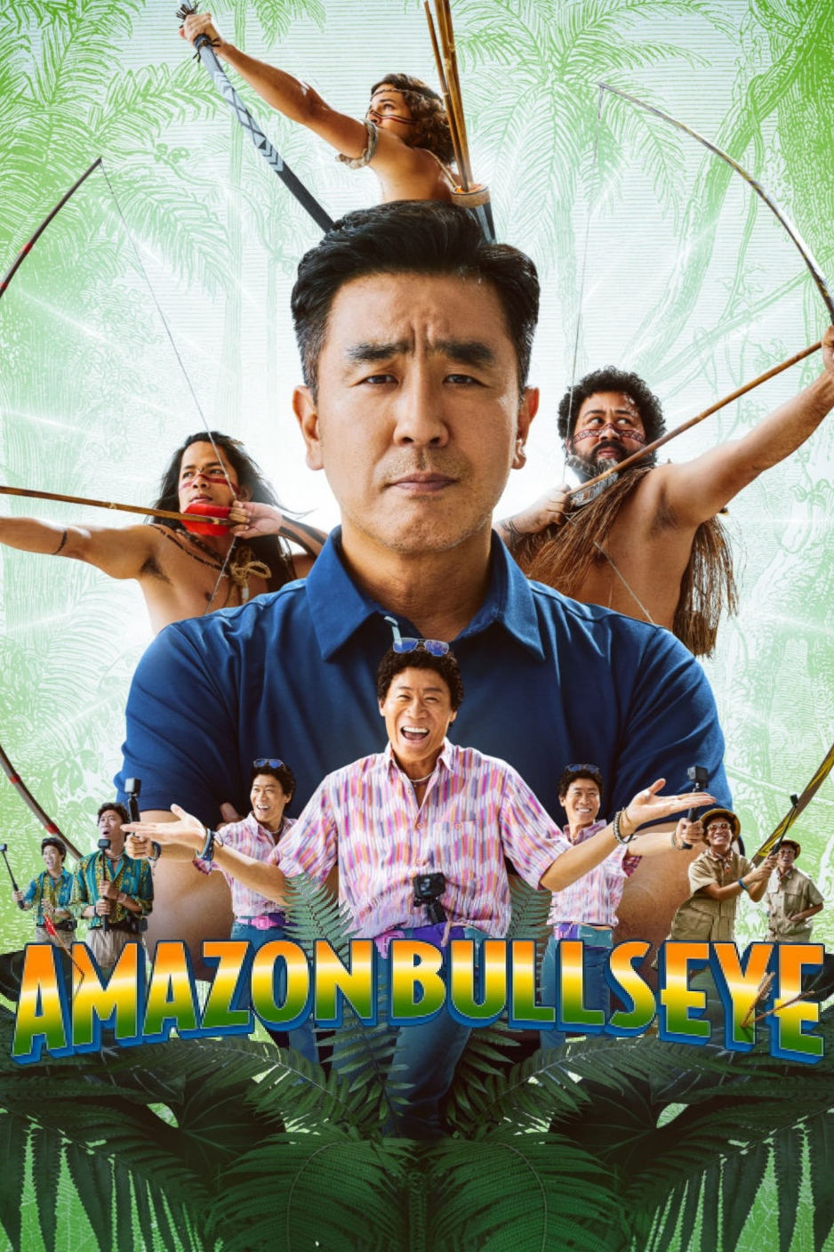 Amazon Bullseye (2024) – Korean Movie